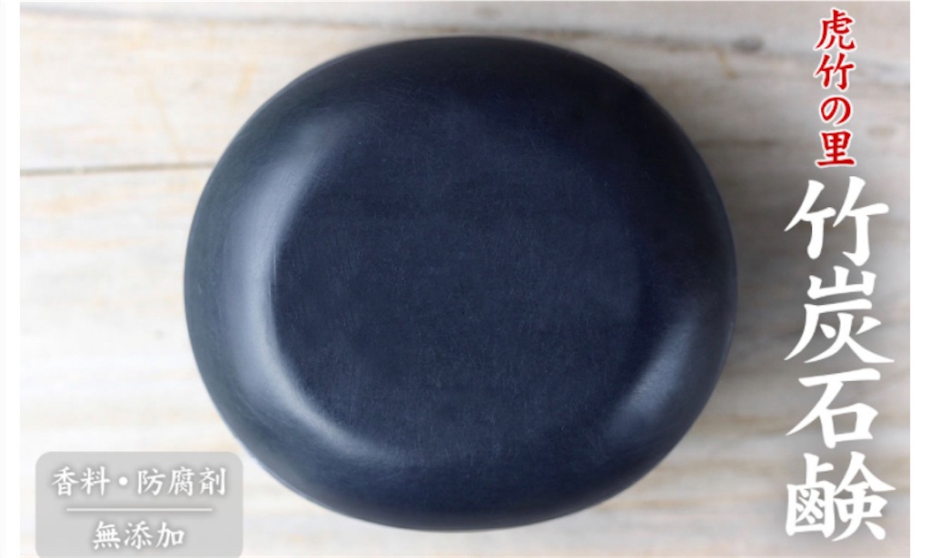 f:id:tentecoworks:20220821201740j:image