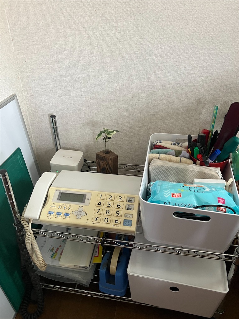 f:id:tentecoworks:20220821235035j:image