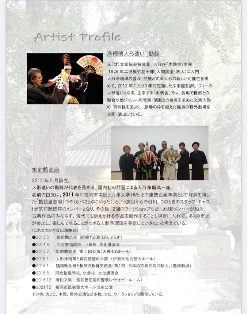 f:id:tentecoworks:20220917230637j:image