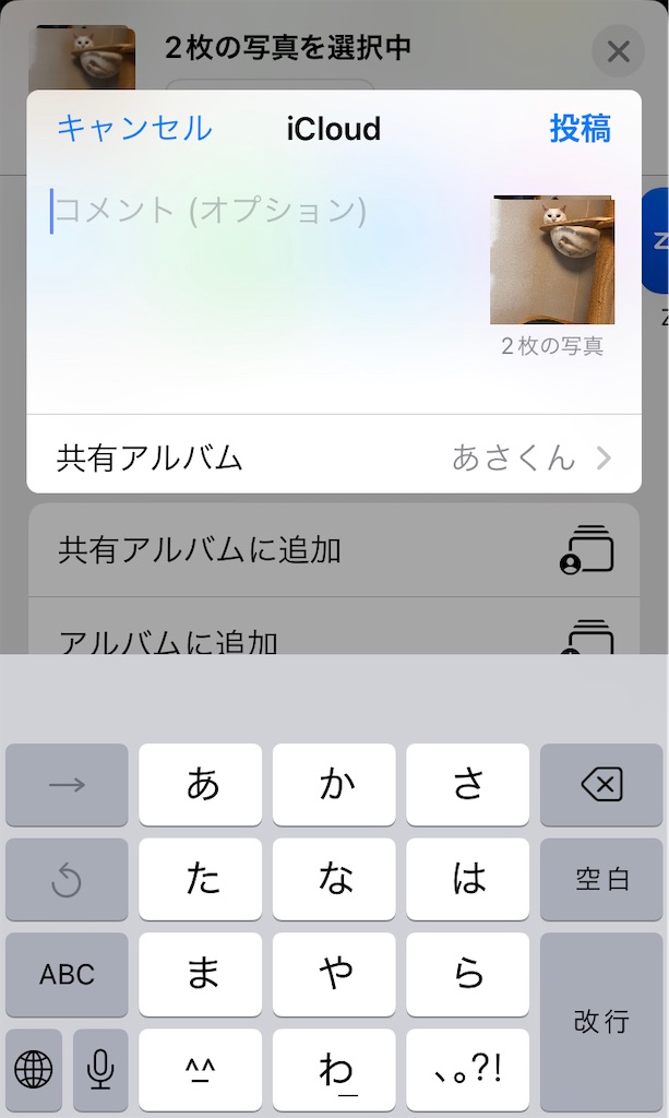 f:id:tentecoworks:20230427231519j:image f:id:tentecoworks:20230427231519j:image