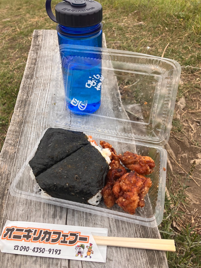 f:id:tentecoworks:20230602165359j:image