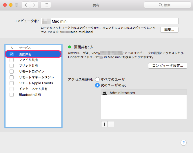 f:id:tenten0213:20161129205112p:plain f:id:tenten0213:20161129205112p:plain