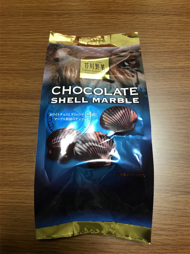 工場直売 テンション上がる高級チョコレートのアウトレットセール 18 私たち転々としています