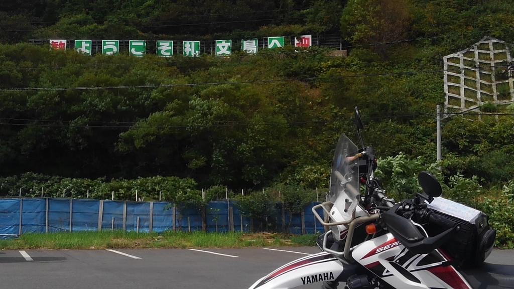 f:id:tentendx:20190108214627j:plain f:id:tentendx:20190108214627j:plain