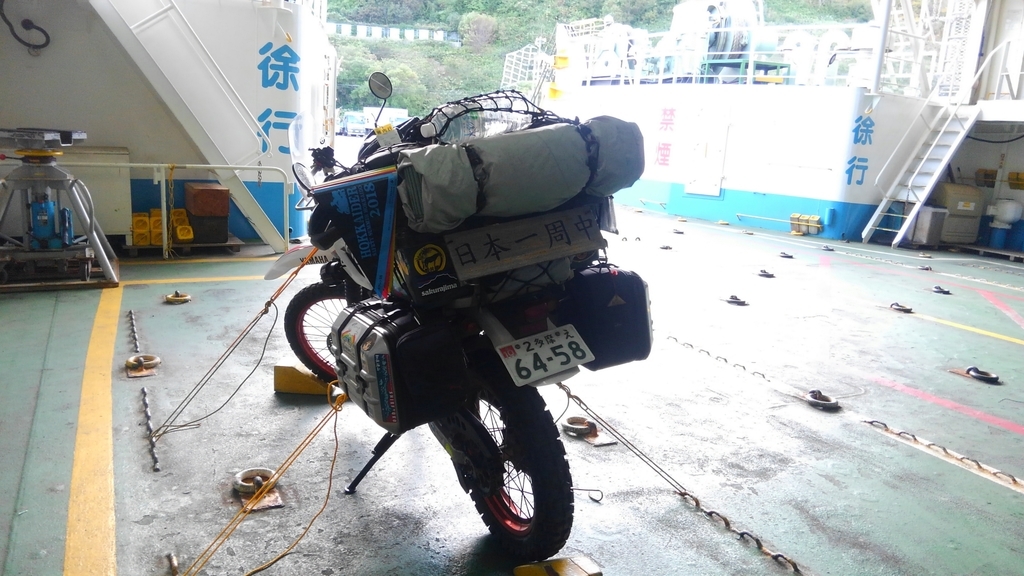 f:id:tentendx:20190114135327j:plain f:id:tentendx:20190114135327j:plain