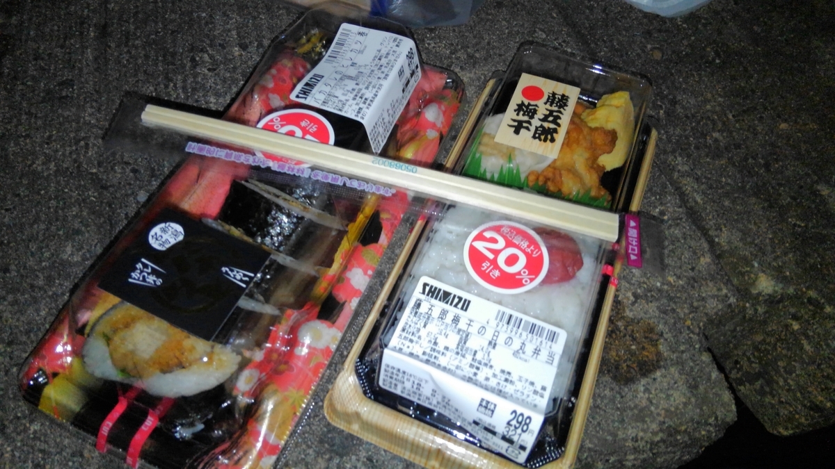 f:id:tentendx:20190703130352j:plain f:id:tentendx:20190703130352j:plain