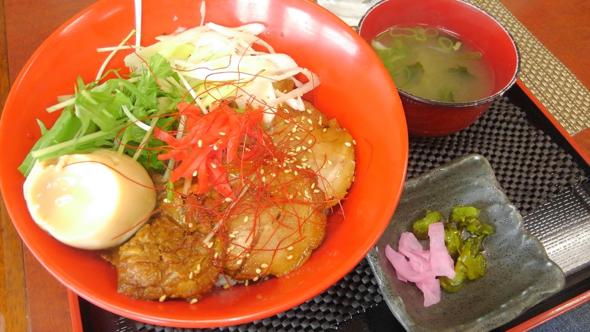 f:id:tentendx:20190815190812j:plain f:id:tentendx:20190815190812j:plain