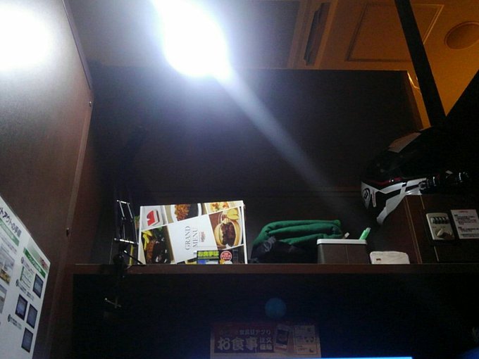 f:id:tentendx:20190815204115j:plain f:id:tentendx:20190815204115j:plain