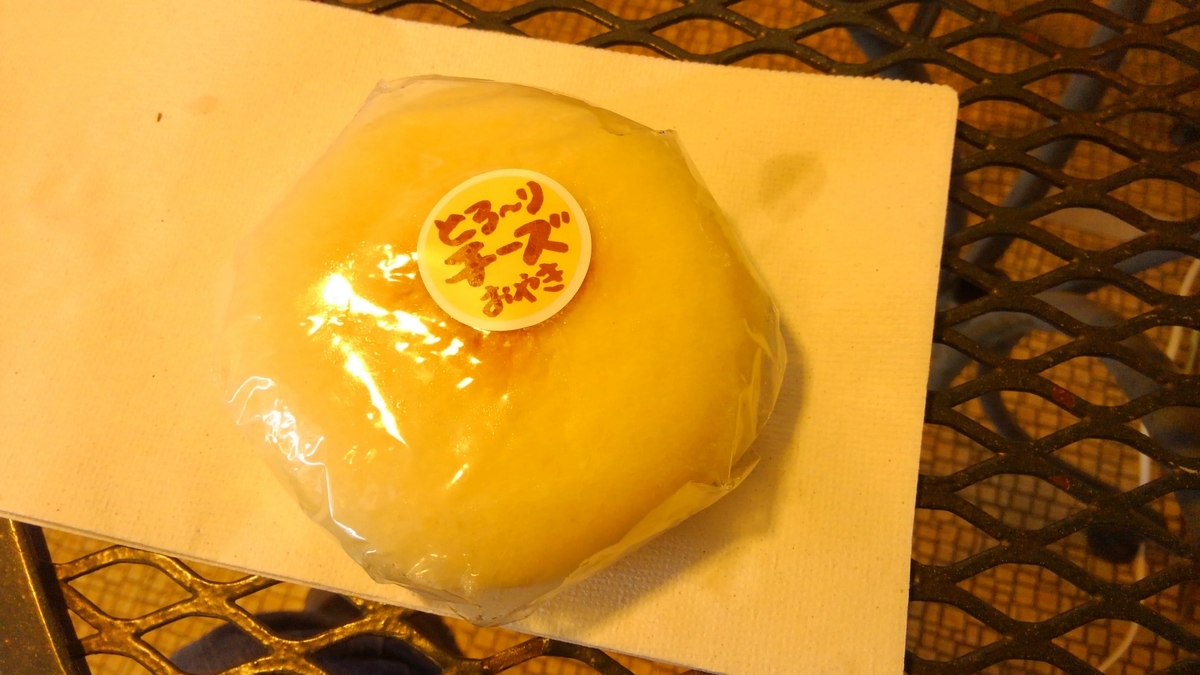 f:id:tentendx:20191003123217j:plain f:id:tentendx:20191003123217j:plain