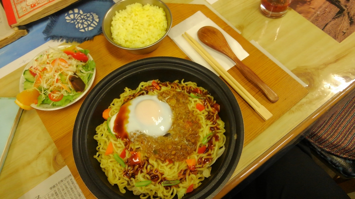 f:id:tentendx:20191003123251j:plain f:id:tentendx:20191003123251j:plain