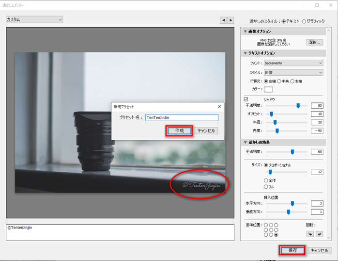 f:id:tentenjinjin:20190608231811p:plain f:id:tentenjinjin:20190608231811p:plain