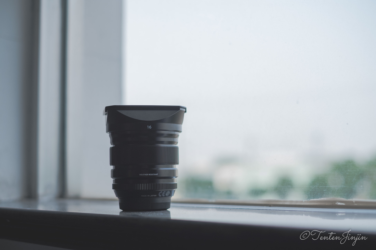 f:id:tentenjinjin:20190608232132j:plain f:id:tentenjinjin:20190608232132j:plain