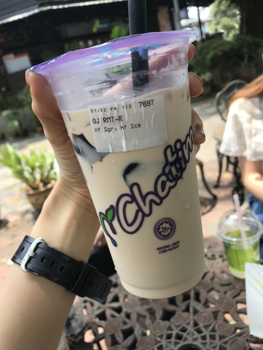 f:id:tentenpon:20191112200922j:plain