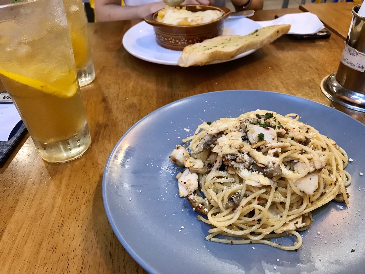 f:id:tentenpon:20191112202806j:plain