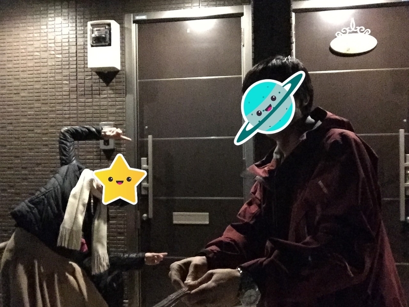 f:id:tententomokomoko:20210305161406j:plain