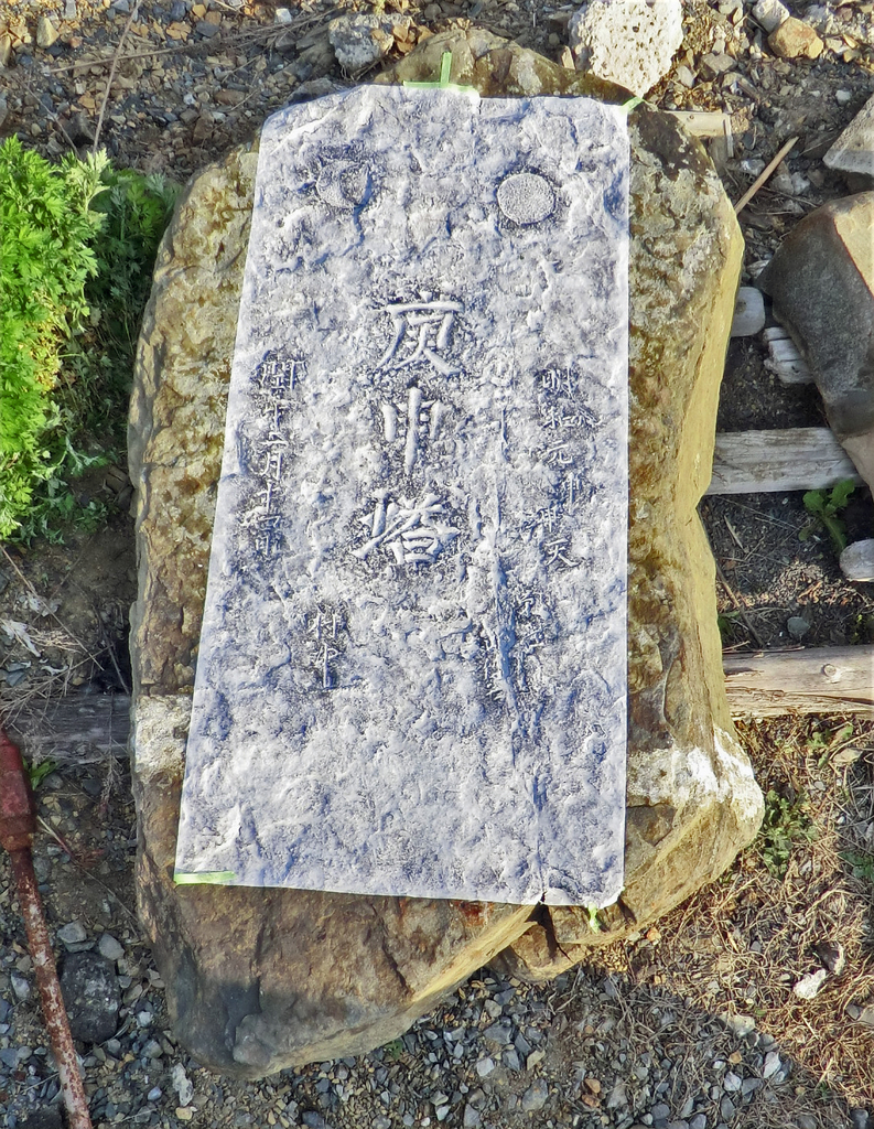 f:id:tentijin8:20130522063342j:plain:w370 f:id:tentijin8:20130522063342j:plain:w370