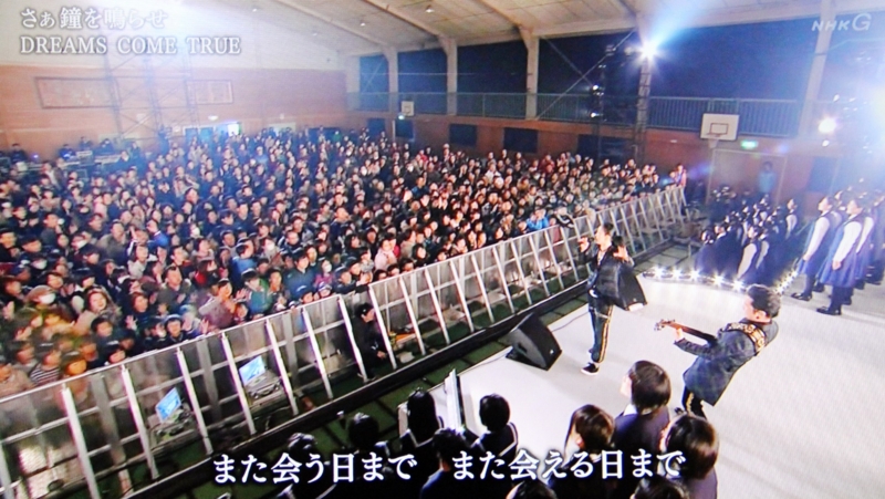 f:id:tentijin8:20131231215231j:plain