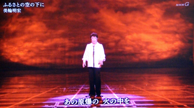 f:id:tentijin8:20131231223426j:plain