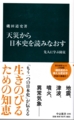 20150101092615
