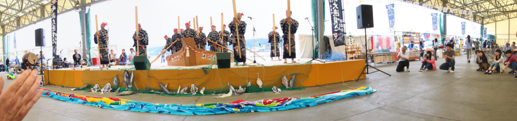 f:id:tentijin8:20160827132632j:plain f:id:tentijin8:20160827132632j:plain