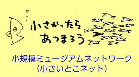 f:id:tentijin8:20170421201915j:plain f:id:tentijin8:20170421201915j:plain