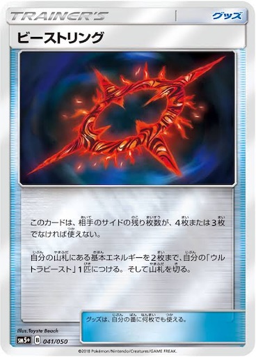 f:id:tentijinnnn:20190224183351j:image f:id:tentijinnnn:20190224183351j:image