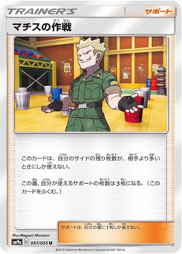 f:id:tentijinnnn:20190224183650j:image f:id:tentijinnnn:20190224183650j:image