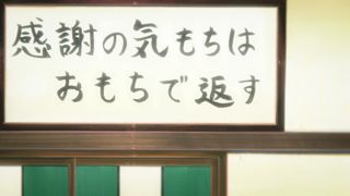 f:id:tentofour:20150127223705j:plain f:id:tentofour:20150127223705j:plain