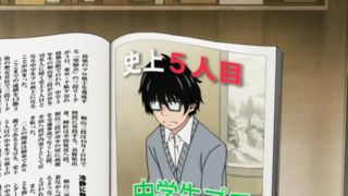 f:id:tentofour:20170110060429j:plain