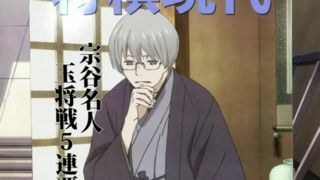 f:id:tentofour:20170110060433j:plain