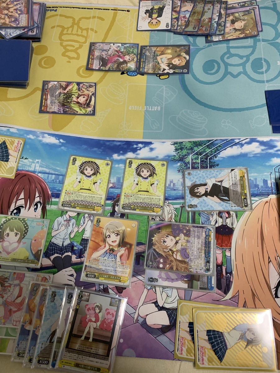 ws ラブライブ　虹ヶ咲　デッキ　扉電源+門枝+パーツ ws ラブライブ 虹ヶ咲 デッキ 扉電源+門枝+パーツ - メルカリ