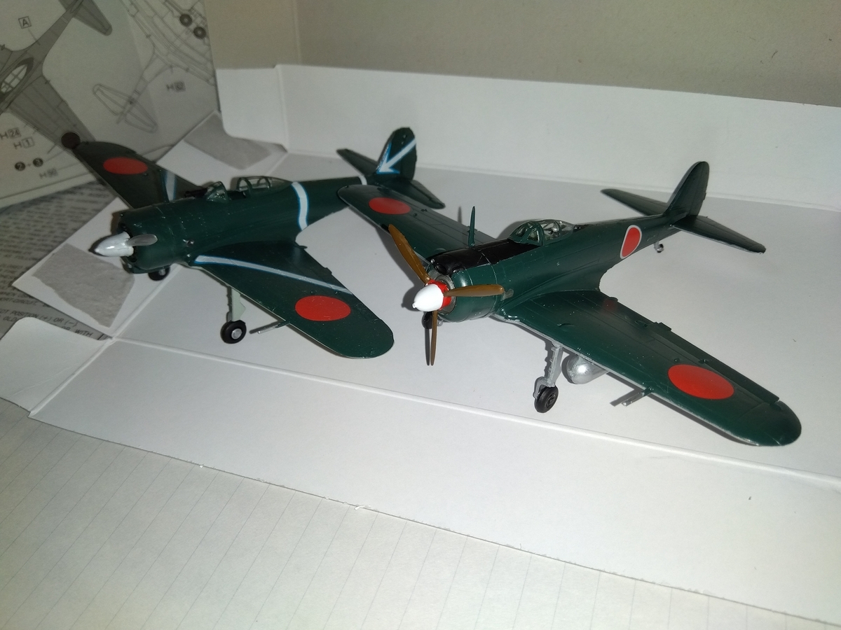 一式戦闘機二型乙のプラモデル製作 - ななころびやおき
