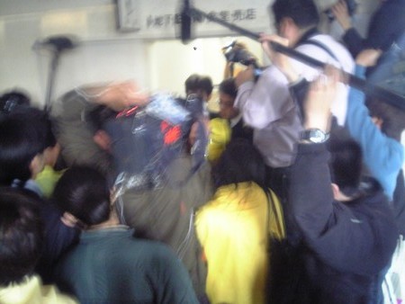 f:id:tentsaga:20060326174200j:image f:id:tentsaga:20060326174200j:image