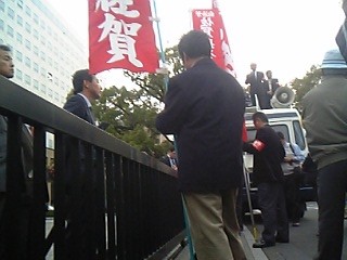 f:id:tentsaga:20060328013512j:image f:id:tentsaga:20060328013512j:image