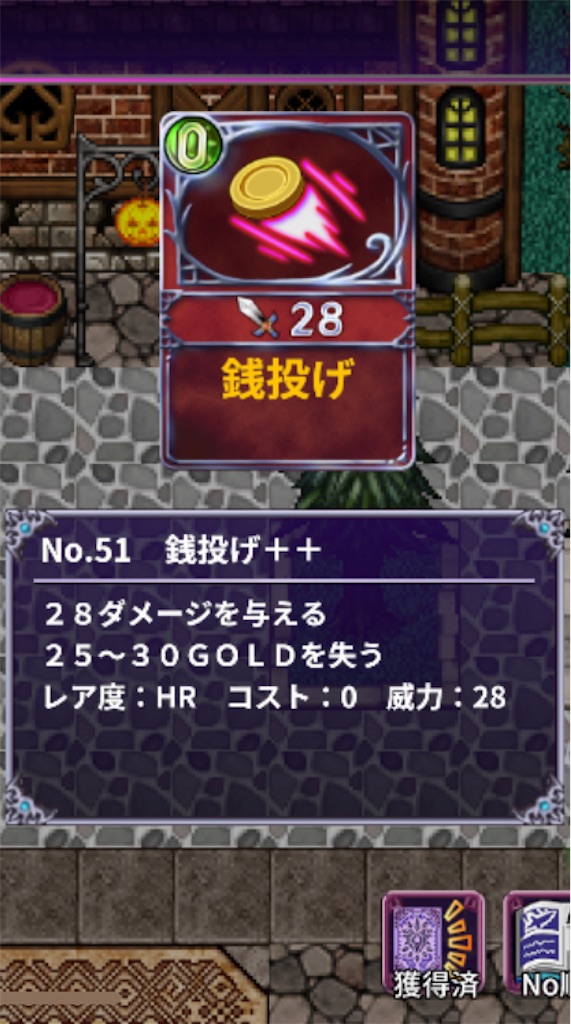 f:id:tentsan:20211023225538j:plain