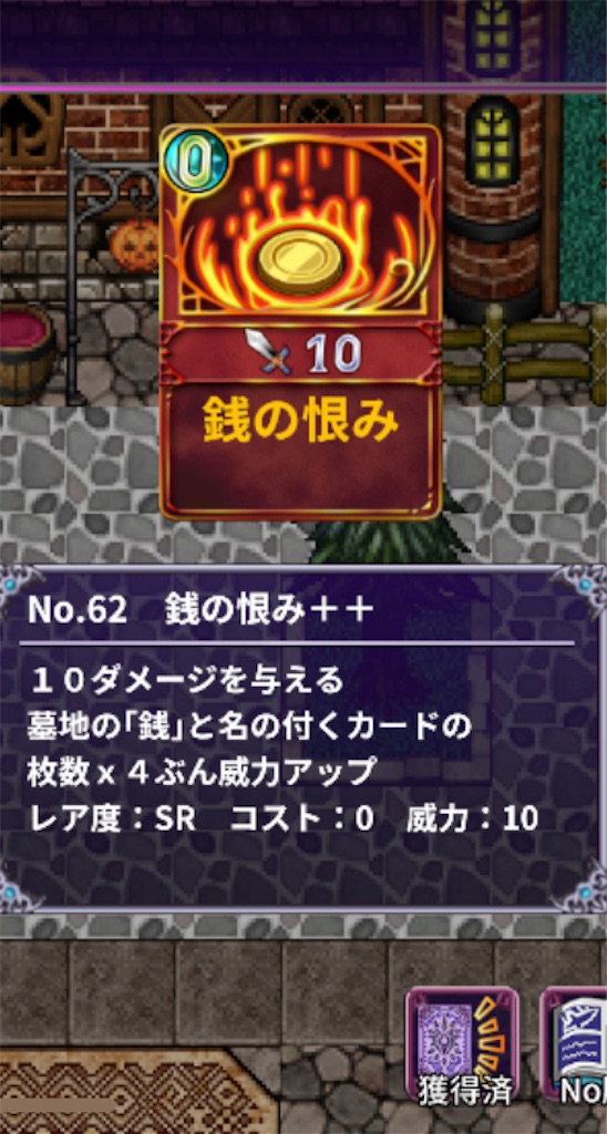 f:id:tentsan:20211023225541j:plain