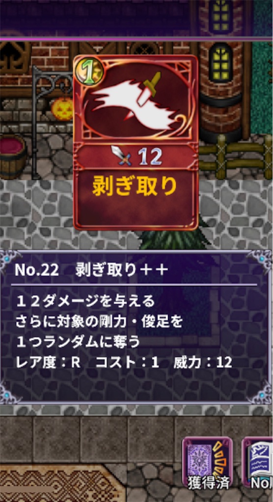 f:id:tentsan:20211023230119j:plain