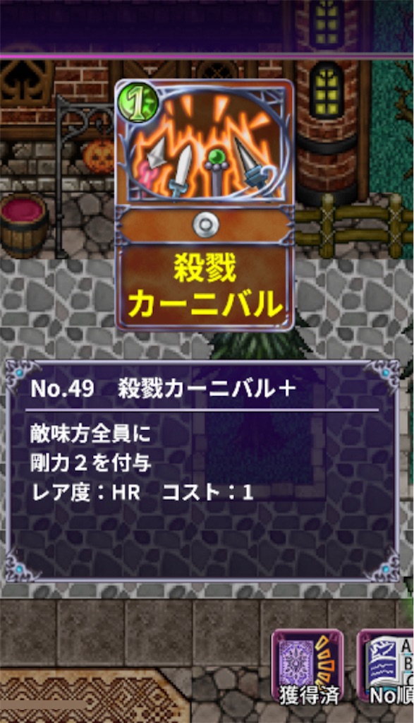 f:id:tentsan:20211023230953j:plain