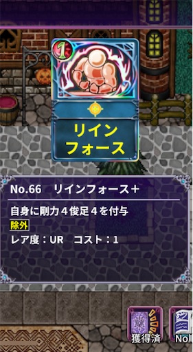 f:id:tentsan:20211023233607j:image