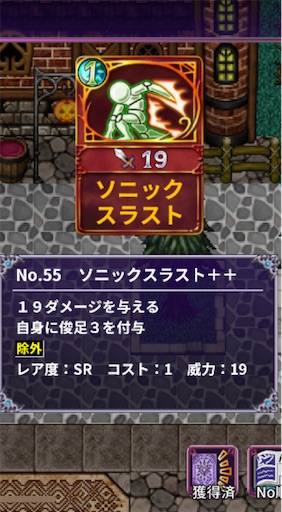 f:id:tentsan:20211023233642j:image
