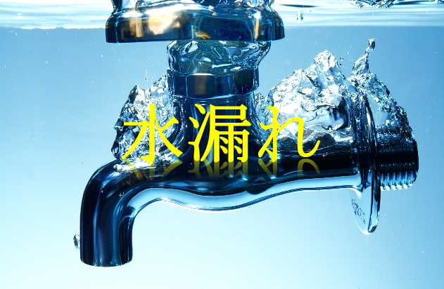 f:id:tentsu_media:20160104140433p:plain f:id:tentsu_media:20160104140433p:plain