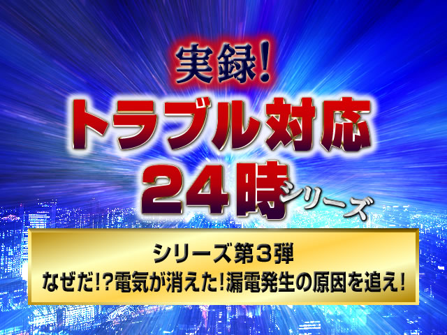 f:id:tentsu_media:20160106100432j:plain f:id:tentsu_media:20160106100432j:plain