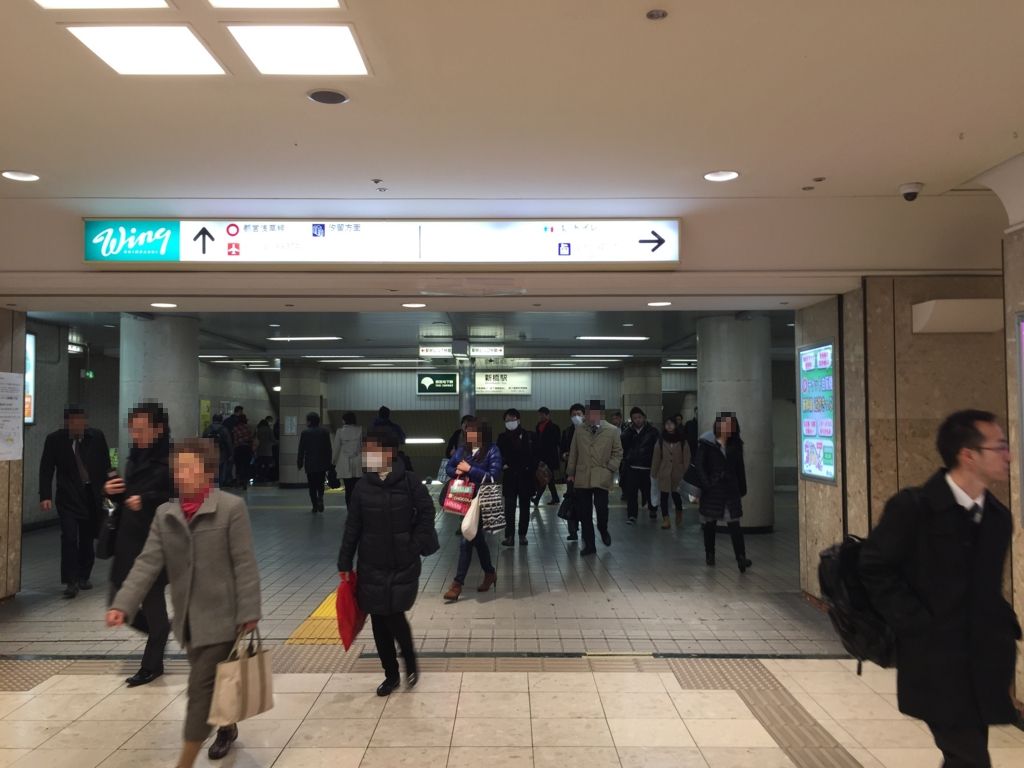 f:id:tentsu_media:20160119112726j:plain f:id:tentsu_media:20160119112726j:plain