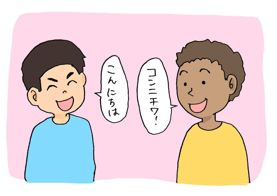 f:id:tentsu_media:20160121202939j:plain f:id:tentsu_media:20160121202939j:plain