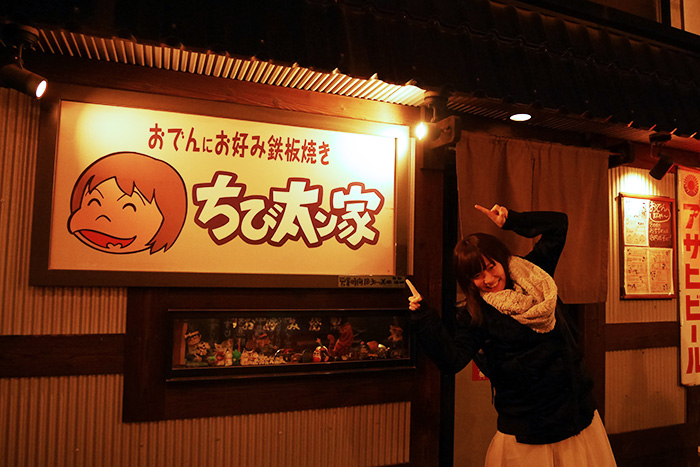 f:id:tentsu_media:20160209160031j:plain f:id:tentsu_media:20160209160031j:plain
