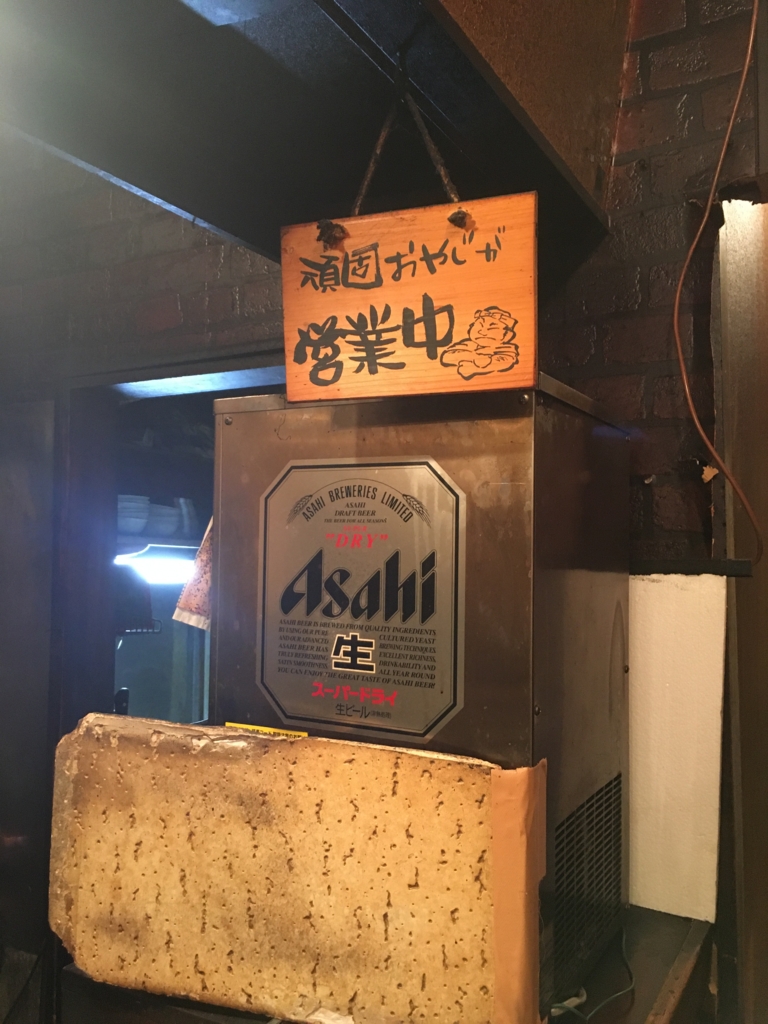 f:id:tentsu_media:20160219190318j:plain f:id:tentsu_media:20160219190318j:plain