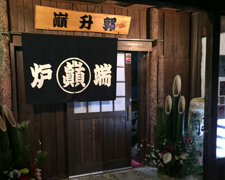 f:id:tentsu_media:20160329104833p:plain f:id:tentsu_media:20160329104833p:plain