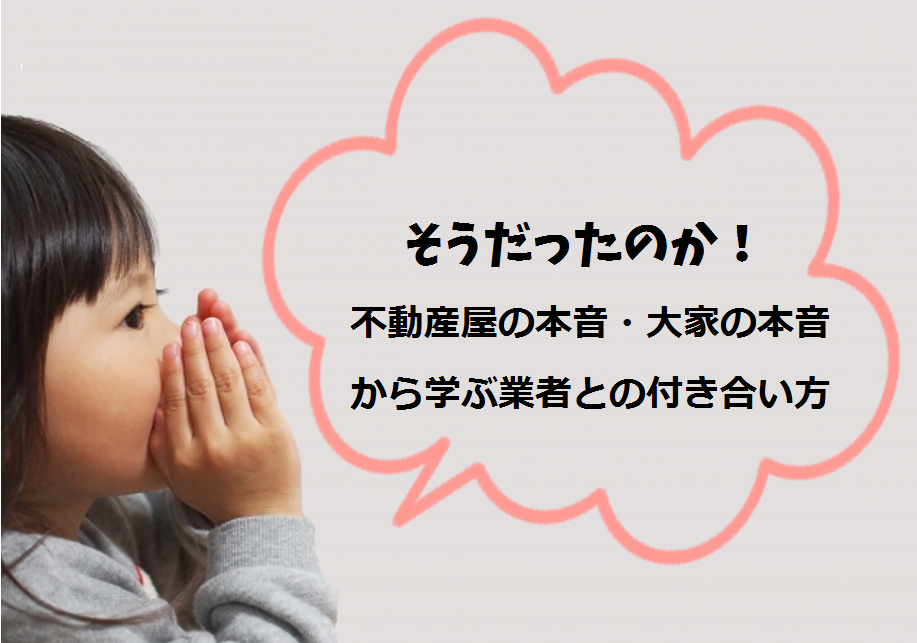 f:id:tentsu_media:20160405161546p:plain f:id:tentsu_media:20160405161546p:plain