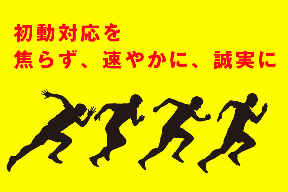 f:id:tentsu_media:20160506185412j:plain f:id:tentsu_media:20160506185412j:plain