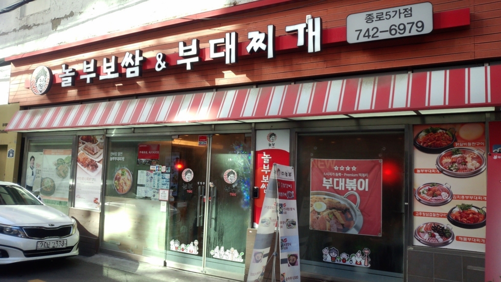 f:id:tentsu_media:20160512095955j:plain f:id:tentsu_media:20160512095955j:plain